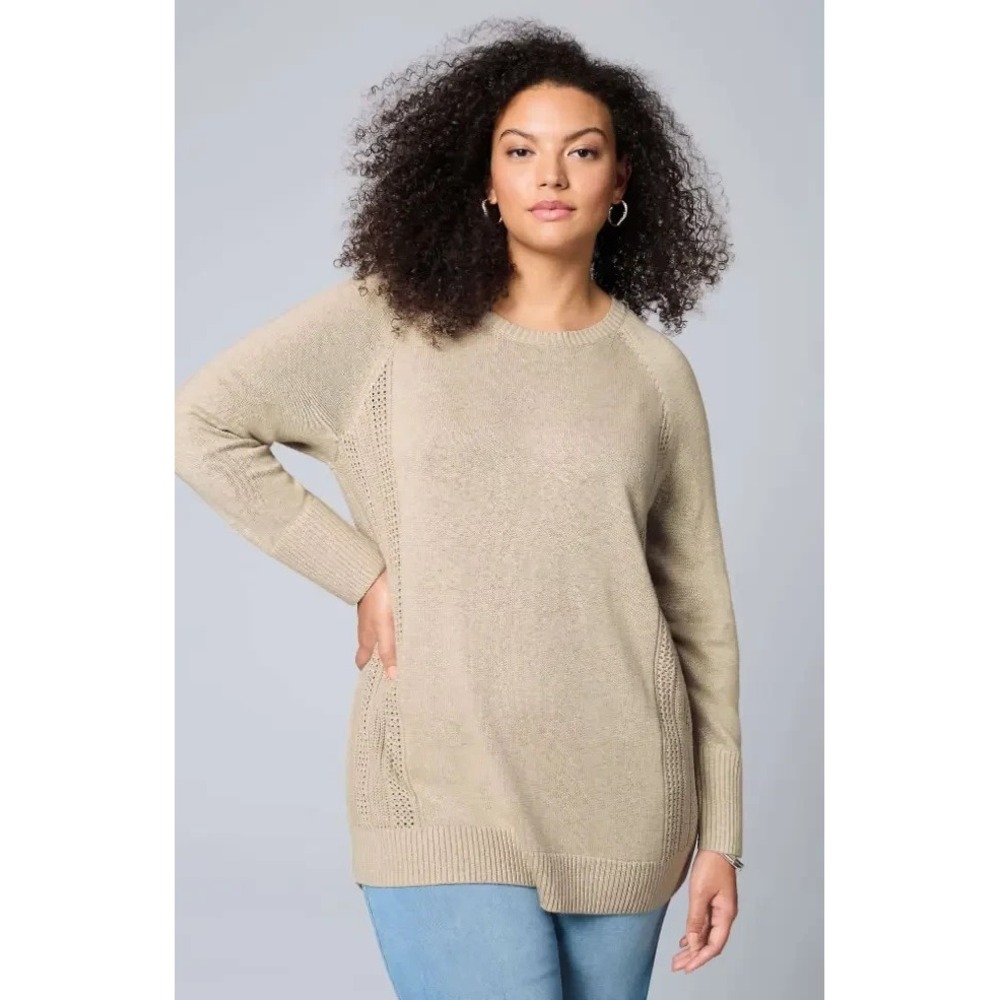 NWT Women's J Jill Textured-Sides Crew-Neck Sweater Flax Heather Size XS